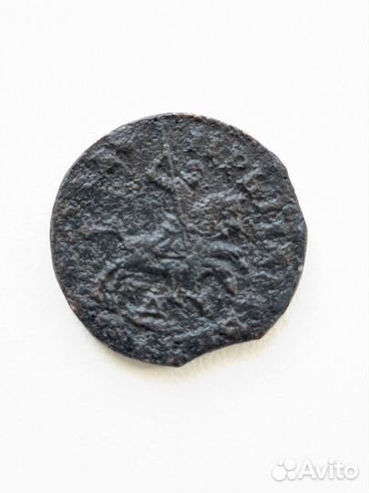 Копейка Петра 1 и 5 копеек Екатерины 1