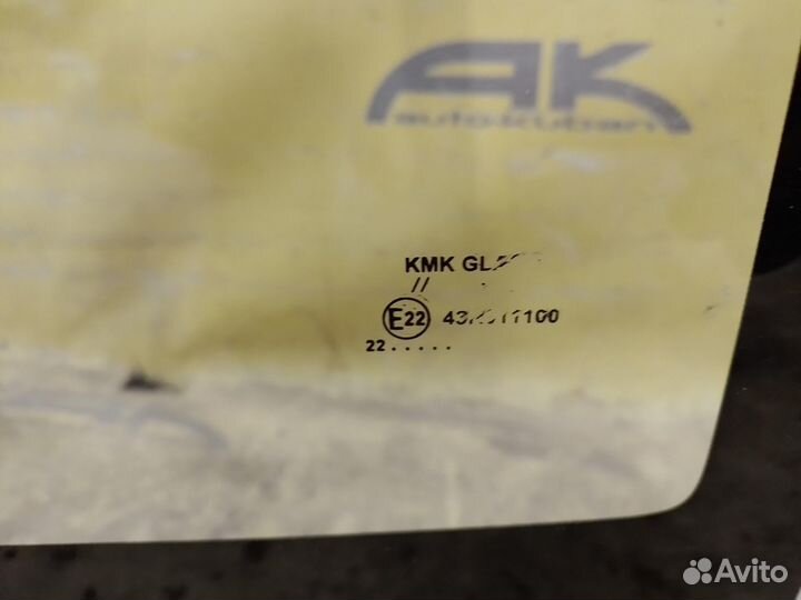 Стекло лобовое citroen C4 picasso Д/Д новый