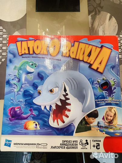 Настольные игры
