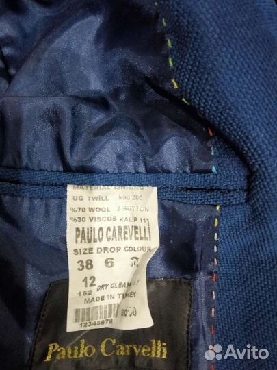 Пиджак для мальчика