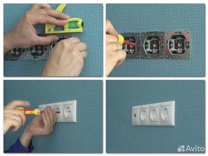 Услуги электрика