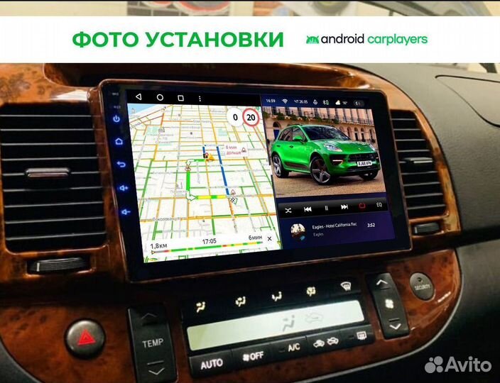 Магнитола CC3L Camry 30 2001-06 wood