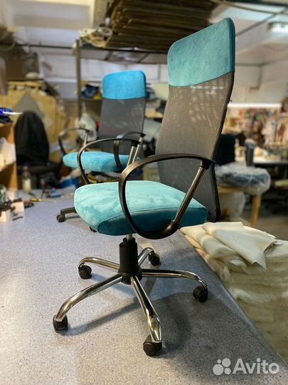 Компьютерное кресло