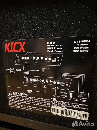Активный сабвуфер Kicx GT305BPA