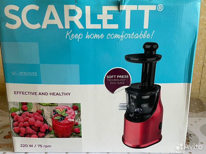 Соковыжималка шнековая scarlett