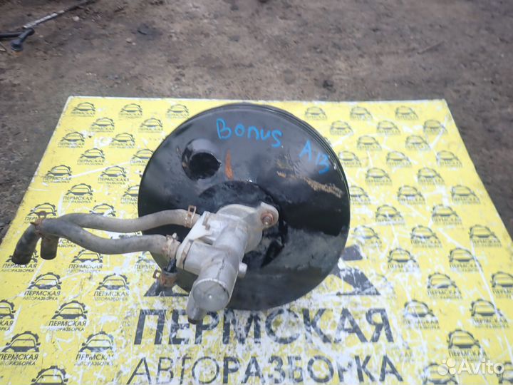 Усилитель тормозов вакуумный для Chery Bonus A13