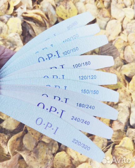 Пилка для ногтей