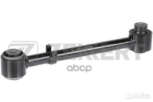 Рычаг подвески попереч. зад. лев./прав. Opel An