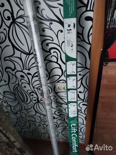 Потолочная сушилка