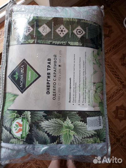 Одеяло Евро всесезонное в Тике