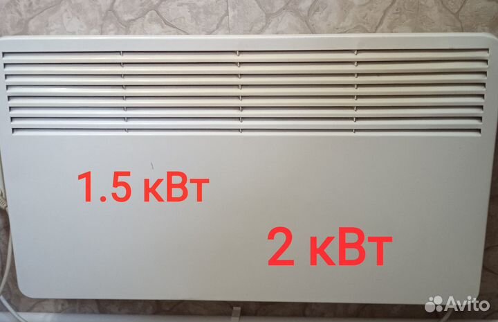 Конвектор электрический бу