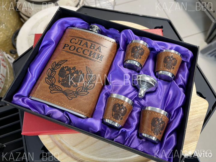 Фляга со стаканчиками