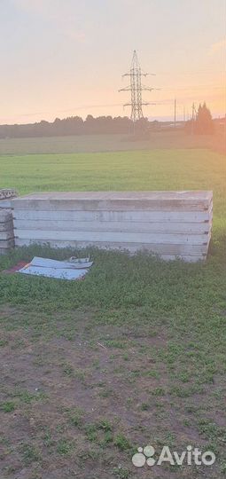 Плиты дорожные