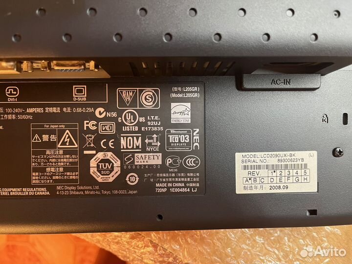 Монитор профессиональный Nec MultiSync LCD2090UXi