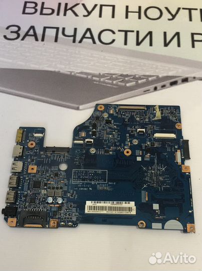Acer v5 571G