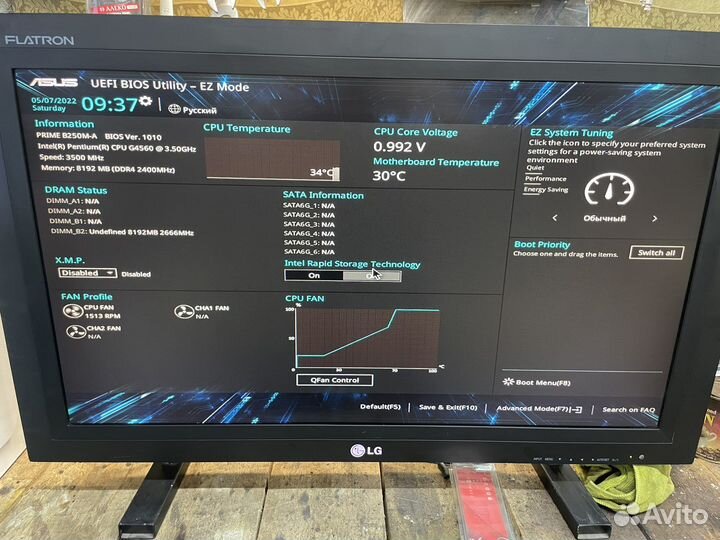 Монитор LG 32 дюйма