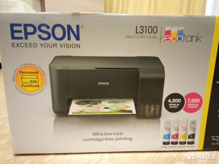 Мфу цветное струйное Epson L3100