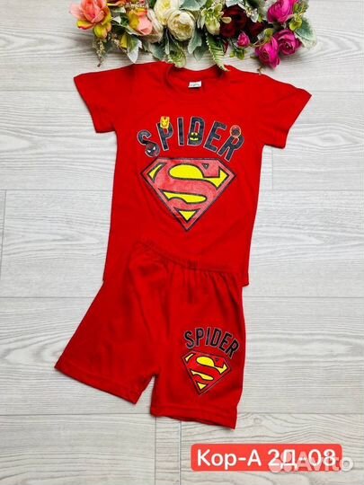 Костюм для мальчика