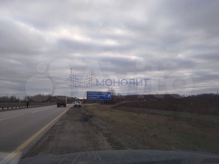 Участок 10,4 га (ИЖС)