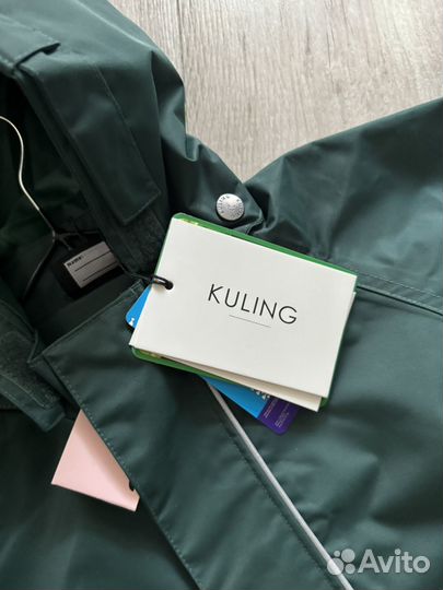 Kuling 98 новый демисезон