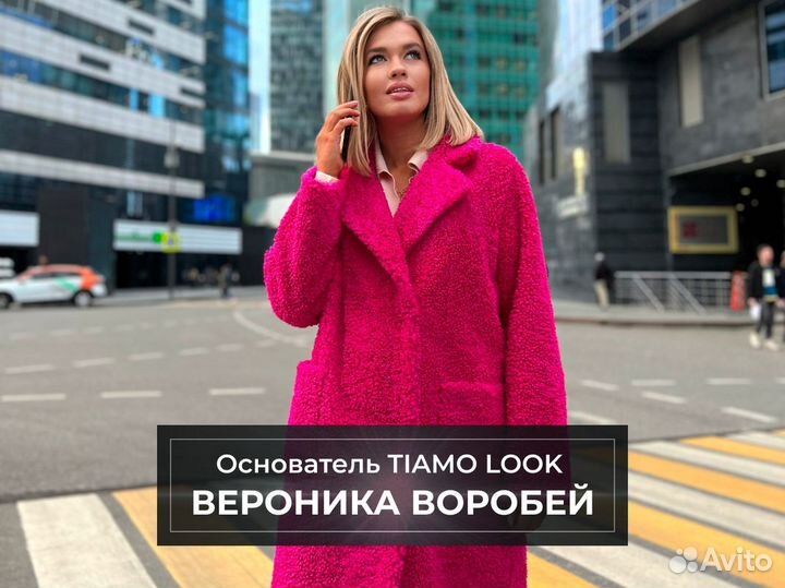 Инвестиции, высокая доходность