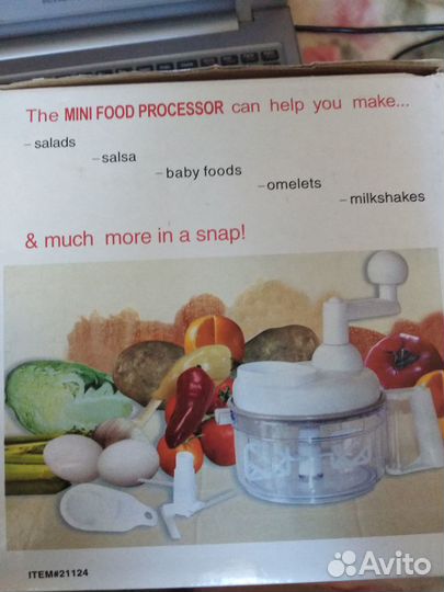 Кухонный мини процессор(измельчитель) Новый