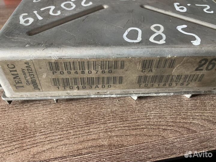 Блок управления АКПП Вольво Volvo S80