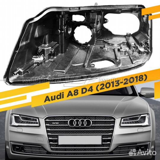 Корпус Левой фары для Audi A8 D4 (2013-2018) Full