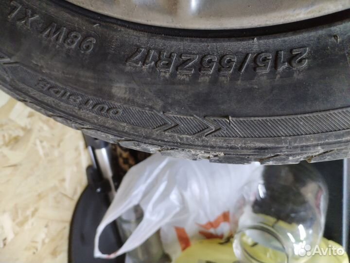 Sailun Atrezzo Elite 215/55 R17