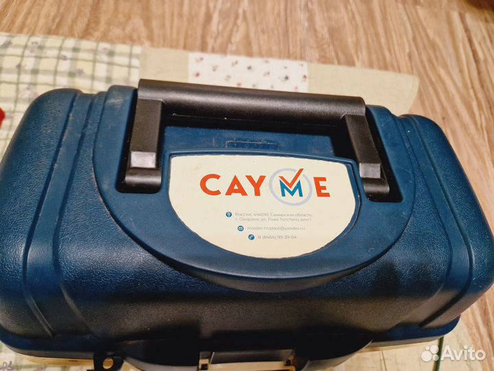 Рыболовные снасти набор рыбалка бу зимняя летняя