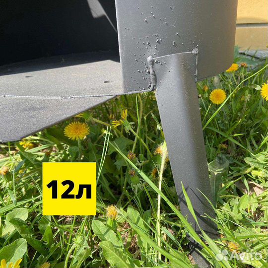 Казан 12 литров с печью