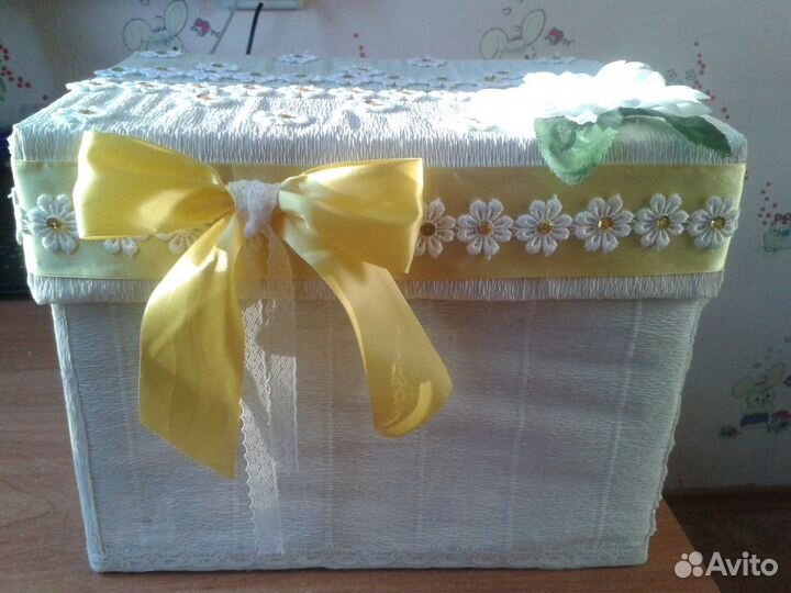 Казна для денег