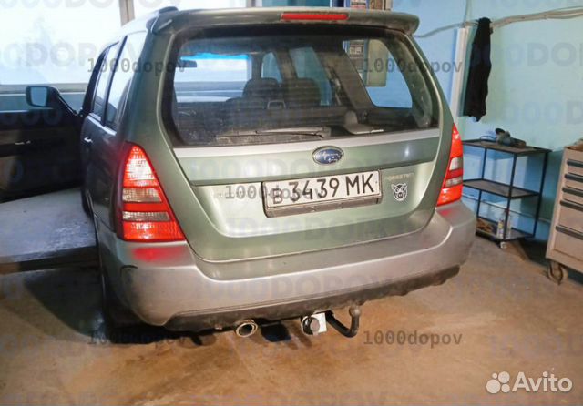 Фаркоп Subaru Forester 1997-2008 Avtos SU 06