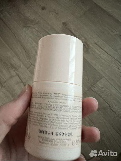 Дезодорант шариковый Орифлейм эклат Фэмм