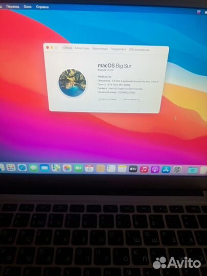 Apple macbook air 13 2014