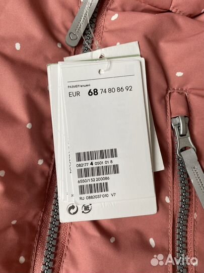 Новый демисезонный комбинезон H&M 68-74