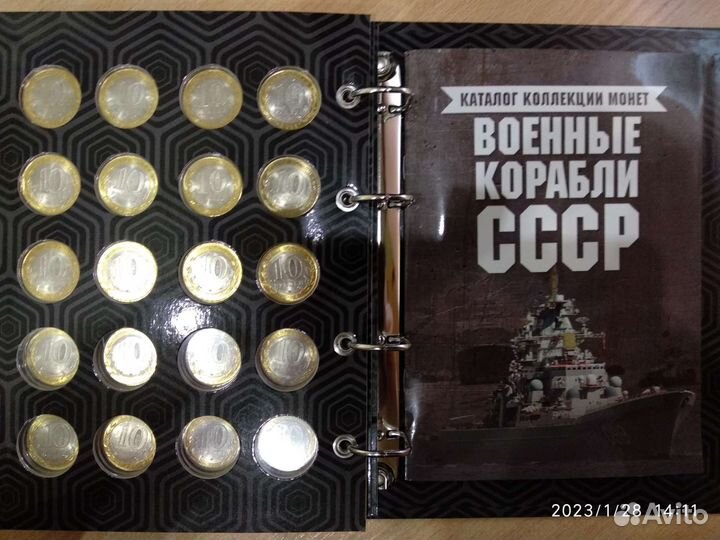 Военные корабли СССР 72 шт