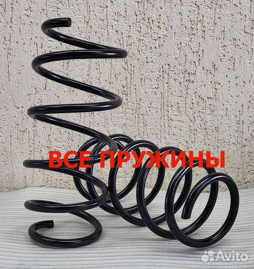 Пружина передняя toyota verso 2 шт