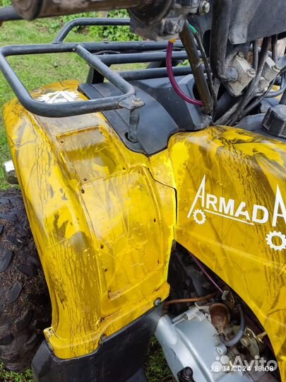 Квадроцикл