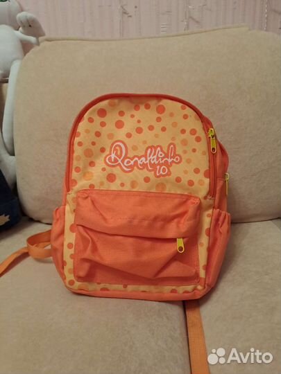 Рюкзак детский
