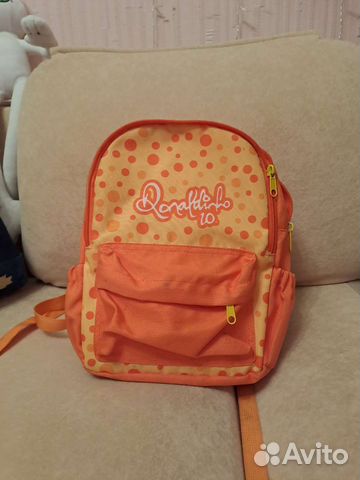 Рюкзак детский