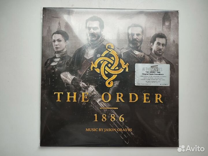 The Order 1886 Soundtrack винил (Vinyl)