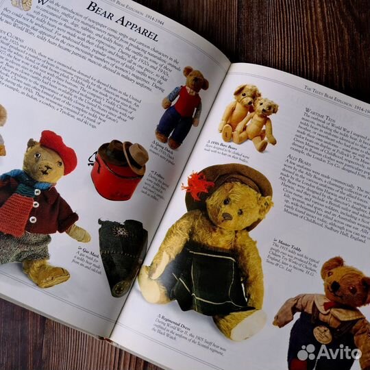 The Ultimate Teddy Bear Book