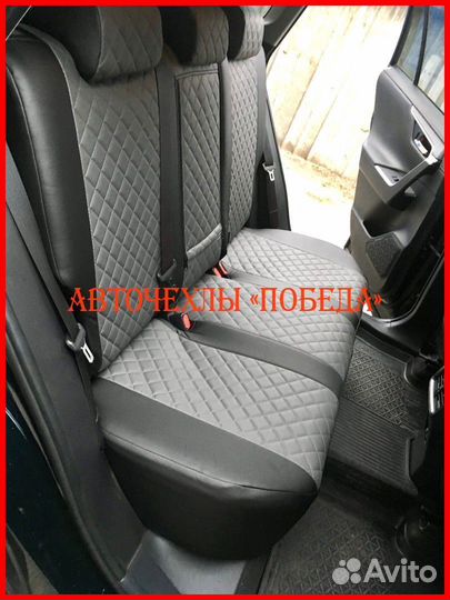 Чехлы Toyota Rav4 4 из экокожи чёрно-серые Ромб