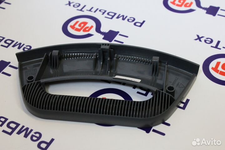 Ручка люка Indesit, без крючка. серая