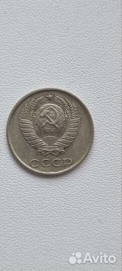 10 копеек 1987 года