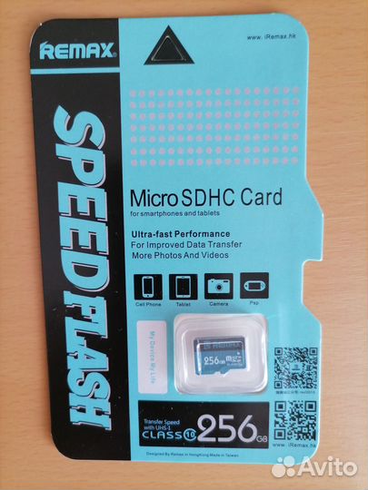 Флешкарта-256гб для телефона