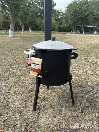 Печь с казаном 12 литров комплект