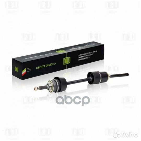 Привод прав.lada 2123 AR730 Trialli