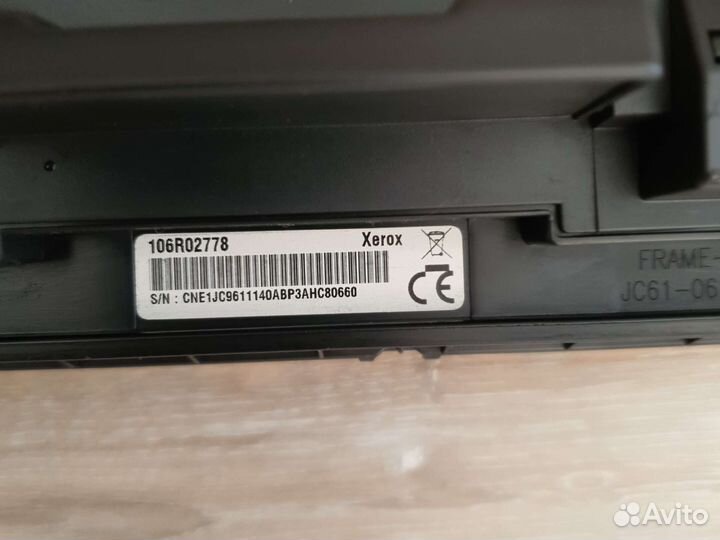 Картридж Xerox 106R02778 (оригинальный)